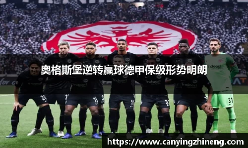 球速体育官方网站