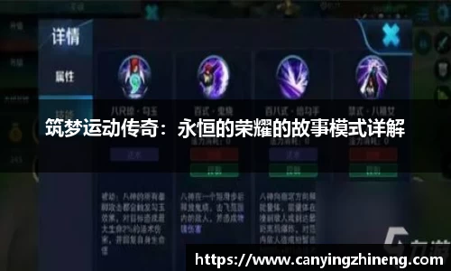 球速体育welcome