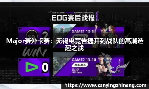 球速体育官方网站