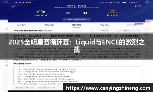 球速体育welcome