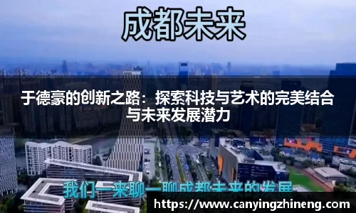 球速体育welcome