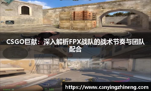 QY球友会