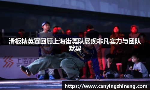 球友会