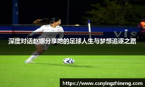 QY球友会体育