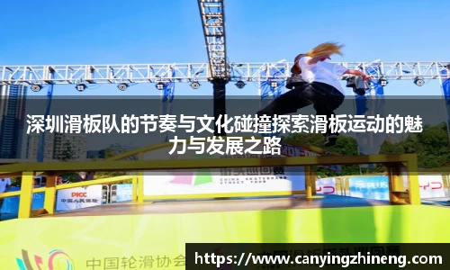 QY球友会