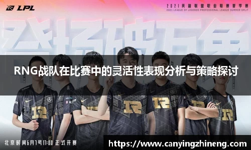 千亿球友会